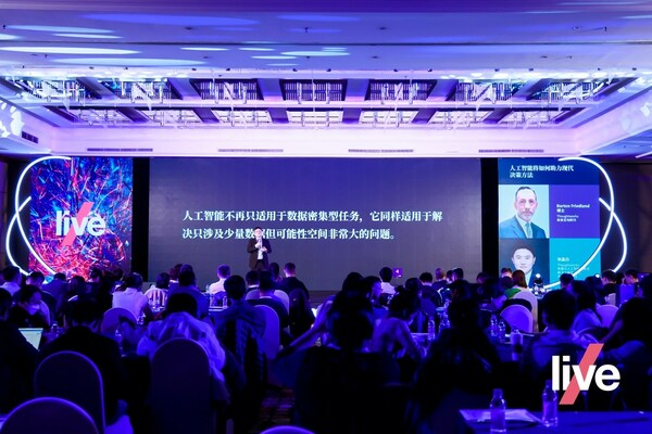 思特沃克（Thoughtworks）數(shù)據(jù)與人工智能業(yè)務(wù)線解決方案負責(zé)人、首席咨詢顧問張晶白