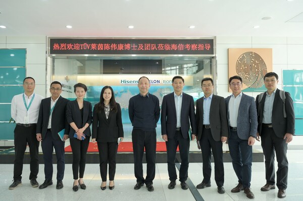 海信獲TUV萊茵全球首個智能冰箱及智能洗衣機ETSI EN 303 645認(rèn)證
