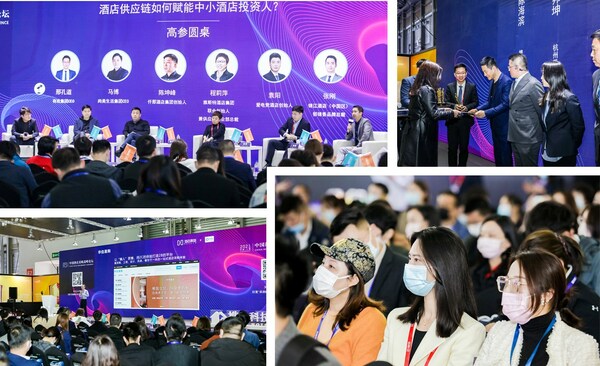 2023年3月上海國際酒店工程設(shè)計(jì)與用品博覽會(huì)啟幕在即