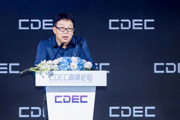 圖為完美世界聯(lián)席CEO兼總裁、完美世界游戲CEO魯曉寅發(fā)表演講