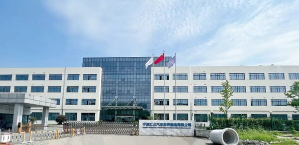 德沃克智造賦能，寧波匯眾數(shù)智化示范工廠項(xiàng)目啟動(dòng)！
