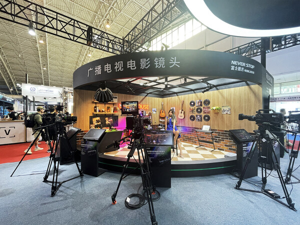 BIRTV2023拉開帷幕 富士膠片廣播級(jí)箱式鏡頭新品打造電影般質(zhì)感