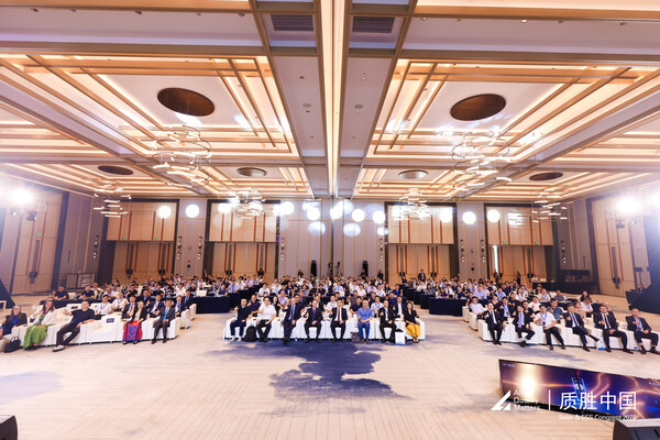 TÜV萊茵2023“質(zhì)勝中國光儲盛典”在杭州舉辦，推動產(chǎn)業(yè)鏈高質(zhì)量發(fā)展