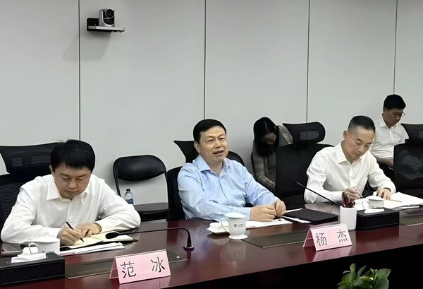 中國移動與大華股份高層會晤，共同拓寬、加深雙方戰(zhàn)略合作