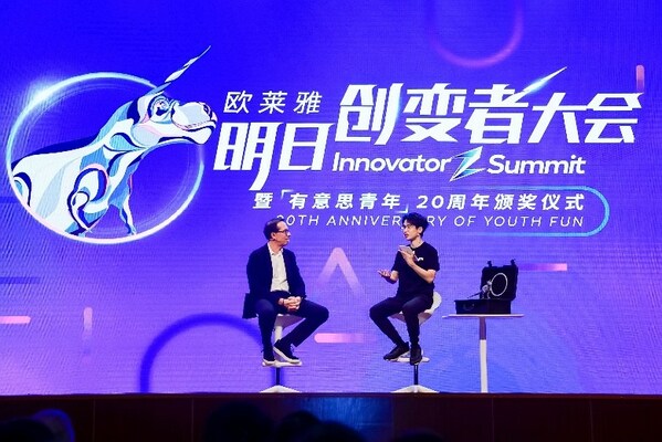 歐萊雅集團(tuán)CEO葉鴻慕與人氣數(shù)碼博主@老師好我叫何同學(xué)對話交流