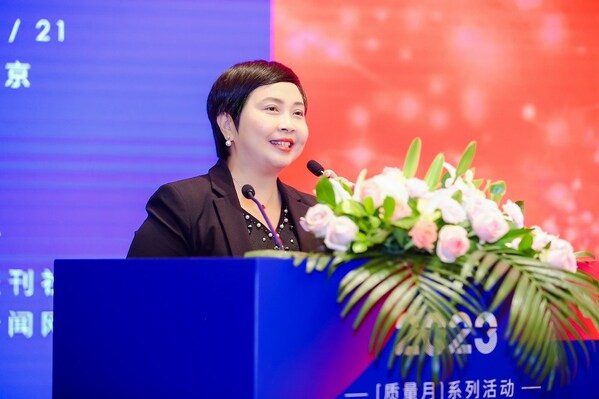 李錦記中國(guó)企業(yè)事務(wù)總監(jiān)賴(lài)潔珊在會(huì)上分享李錦記的企業(yè)文化及質(zhì)量管理理念
