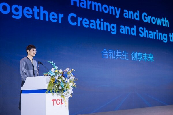 共越山海 見不凡，TCL實(shí)業(yè)攜全球合作伙伴共建產(chǎn)業(yè)和諧生態(tài)