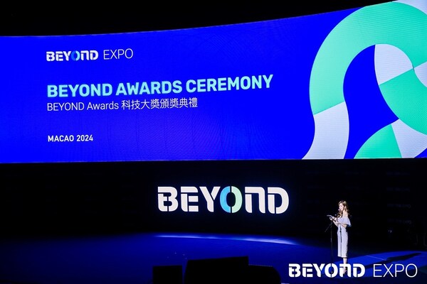 科技創(chuàng)新榮譽盛典，BEYOND Awards 2024頒獎典禮