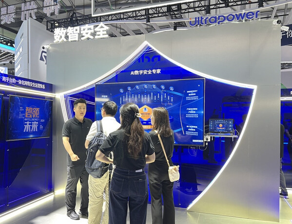 AI FOR FUTURE，神州泰岳攜AI技術(shù)與通信產(chǎn)品深度融合成果亮相2024 MWC上海