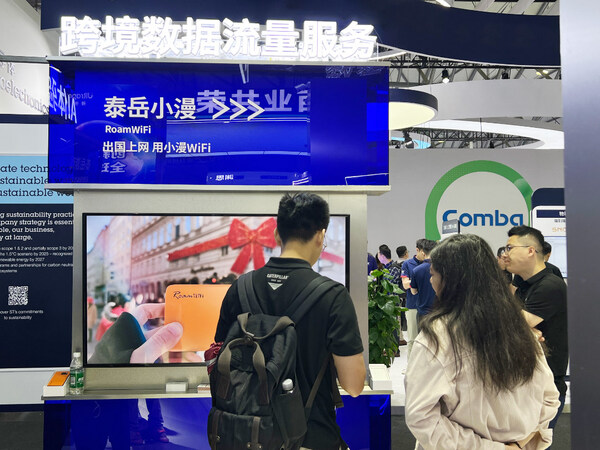 AI FOR FUTURE，神州泰岳攜AI技術(shù)與通信產(chǎn)品深度融合成果亮相2024 MWC上海