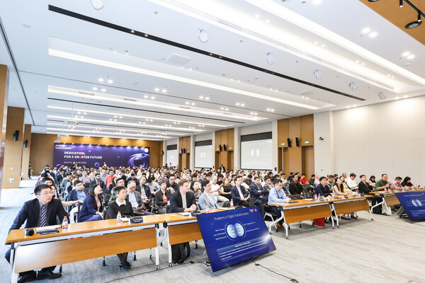 共創(chuàng)數(shù)智世界，新華三集團(tuán)Digital Tour 2024大會圓滿落幕