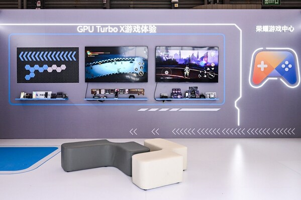 亮相ChinaJoy2024，榮耀以輕薄折疊屏引領(lǐng)游戲體驗新風潮