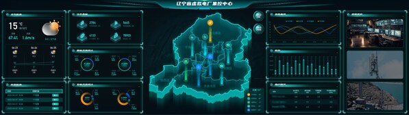 軟通動力榮任中國節(jié)能協(xié)會理事單位，助力節(jié)能降碳新征程