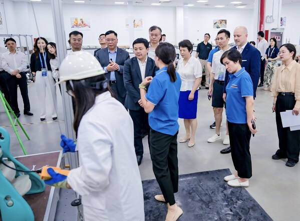 TüV萊茵長三角運營中心二期盛大開業(yè) 助推區(qū)域一體化高質(zhì)量發(fā)展