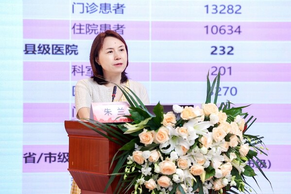 中華醫(yī)學(xué)會(huì)婦產(chǎn)科分會(huì)候任主任委員、中國(guó)醫(yī)學(xué)科學(xué)院北京協(xié)和醫(yī)院婦產(chǎn)科主任朱蘭教授