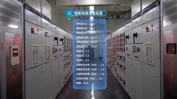 大華股份鴻鵠智能物聯(lián)主機(jī) 賦能萬千場景數(shù)視升級