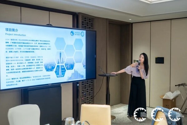 全球杰出青年廣州社區(qū)執(zhí)委、「We Shape 重塑未來(lái)」項(xiàng)目及論壇發(fā)起人兼負(fù)責(zé)人梁瑩（Christy Leung）女士