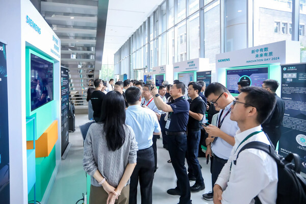2024西門子創(chuàng)新日，西門子展示工業(yè)元宇宙、工業(yè)人工智能、平臺工程、可持續(xù)人才與技術(shù)及循環(huán)經(jīng)濟領(lǐng)域創(chuàng)新成果