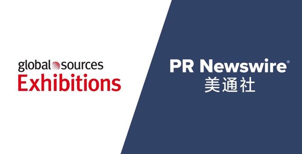 美通社持續(xù)助力環(huán)球資源香港展，展會數(shù)字化新品加速展商傳播效果