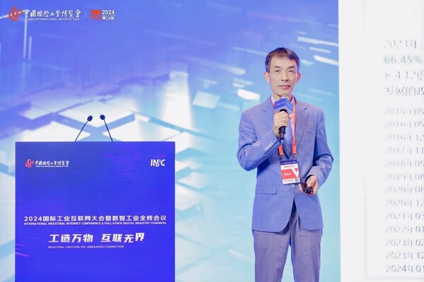 論道工博：中之杰智能，讓離散制造不再離散