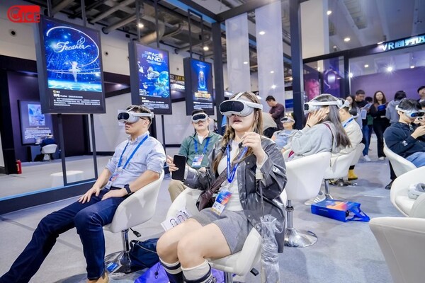 綠色領(lǐng)航 數(shù)鏈未來 2024中國國際消費(fèi)電子博覽會開幕