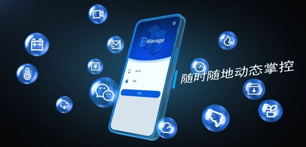 億級(jí)數(shù)據(jù)、千條告警秒級(jí)處理！浪潮信息InManage智能管理10萬+IT設(shè)備