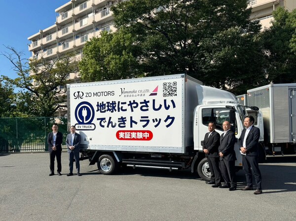 大象汽車電動(dòng)卡車啟動(dòng)示范實(shí)驗(yàn)，助力日本知名物流企業(yè)電動(dòng)化轉(zhuǎn)型