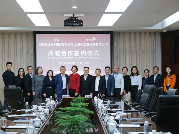 SGS集團首席執(zhí)行官拜訪上?；ぱ芯吭?見證雙方戰(zhàn)略合作協(xié)議簽署