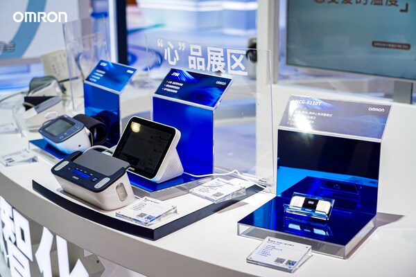歐姆龍健康醫(yī)療“心”品展區(qū)，多方位守護(hù)患者心腦血管健康