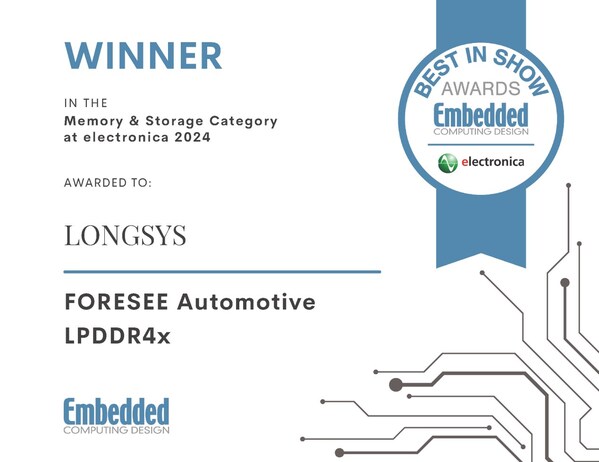 Embedded Computing Design的Best in Show獎項是一項旨在表彰嵌入式、物聯(lián)網和電子工程領域最新成就的獎項，同時也是國際嵌入式技術領域的重要獎項。