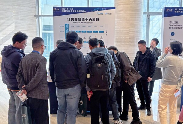 中之杰智能引爆智造熱潮，德沃克OBF智能工廠創(chuàng)新出圈