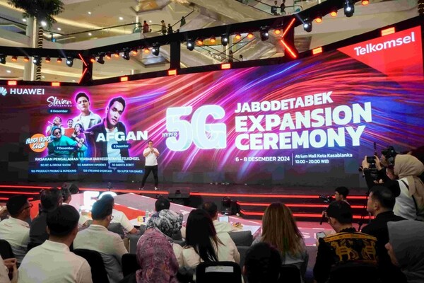 華為助力印尼電信Telkomsel在大雅加達區(qū)打造Hyper AI自動駕駛5G網絡