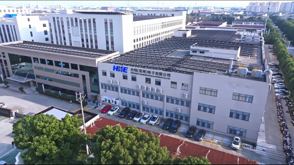 合翔電子X中之杰智能：揭秘一家離散制造企業(yè)的柔性智造秘訣！