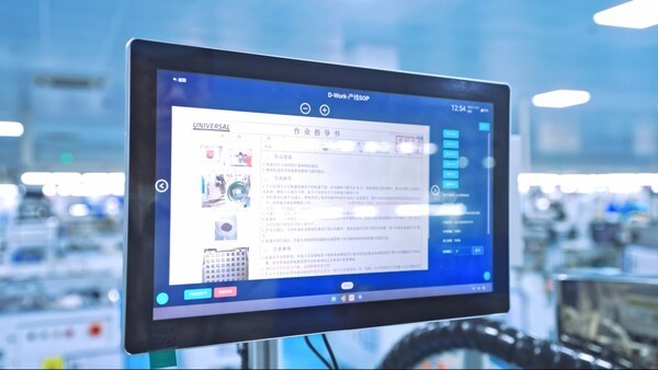 合翔電子X中之杰智能：揭秘一家離散制造企業(yè)的柔性智造秘訣！