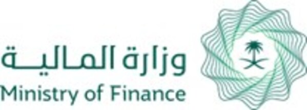 沙特財政部和IMF準備召開新興市場經(jīng)濟體AlUla會議