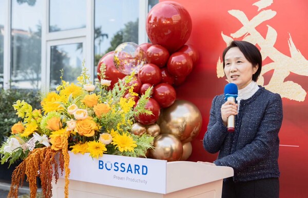 Bossard柏中加大在華投資，成立柏中緊固件（廣東）有限公司