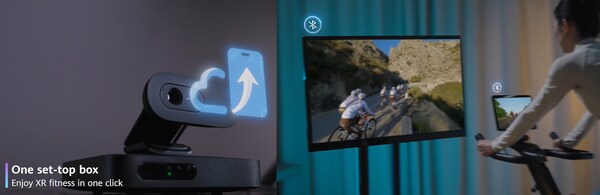 華為云Cloud Device全球首發(fā)，助力運(yùn)營(yíng)商激發(fā)活力