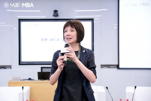 倪海英  上海高金金融研究院助理院長、高金MBA項(xiàng)目執(zhí)行主任