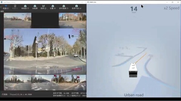 天瞳威視L4級(jí)自動(dòng)駕駛巴士