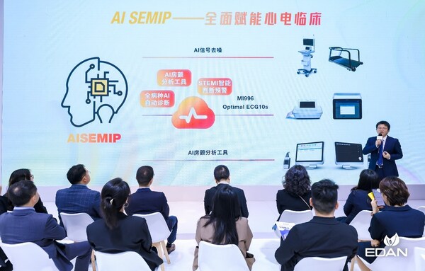 AI醫(yī)療應(yīng)用加速落地，CMEF直擊理邦技術(shù)布局