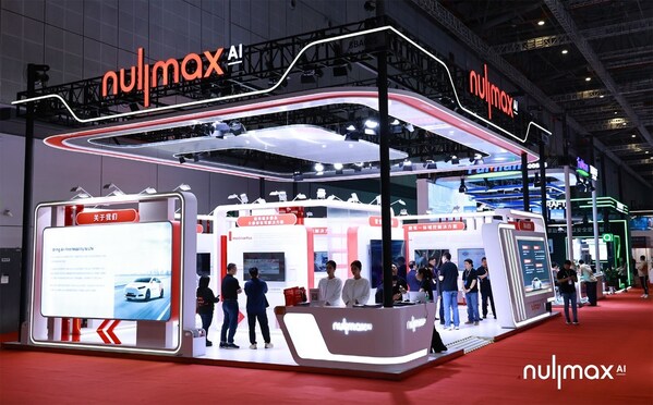 Nullmax展臺(tái)