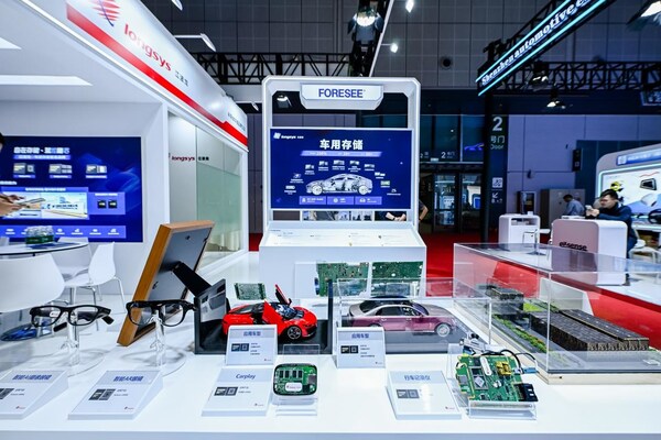 直擊上海車展：江波龍發(fā)布車規(guī)存儲新品，PTM定制“駕控隨芯”