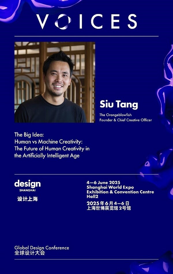人類創(chuàng)造力：AI 無(wú)法觸及的抽象靈感密碼