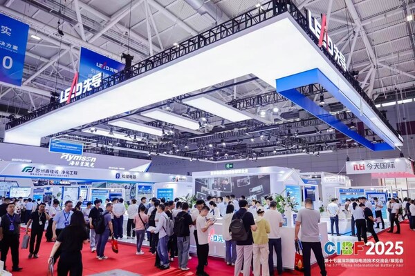 鏈動全球?賦能綠色?驅(qū)動未來——CIBF2025全球新能源盛會盛大啟幕，共繪低碳未來新藍圖