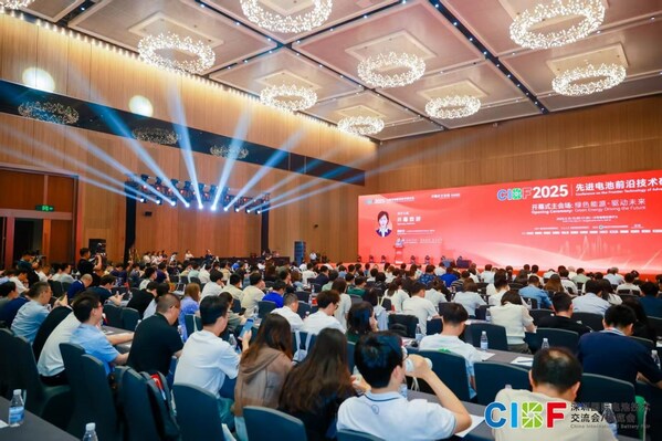 鏈動全球?賦能綠色?驅(qū)動未來——CIBF2025全球新能源盛會盛大啟幕，共繪低碳未來新藍圖