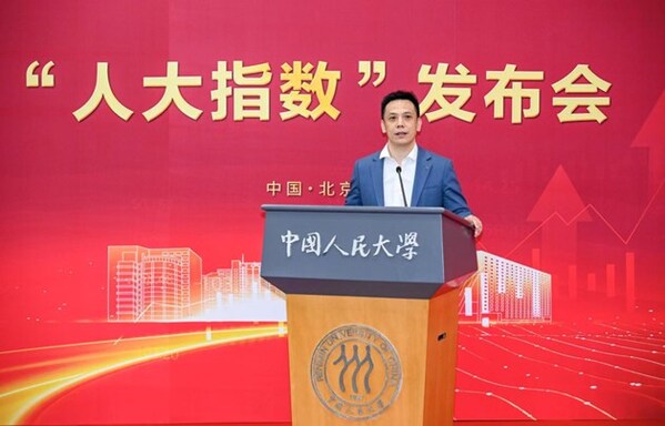 《中國(guó)城市網(wǎng)絡(luò)形象指數(shù)報(bào)告(2025)》重磅發(fā)布，智慧星光數(shù)據(jù)助力城市治理新范式