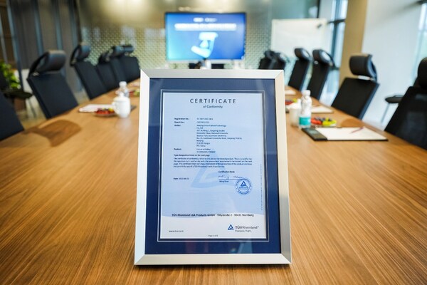 TÜV萊茵為埃斯頓酷卓協(xié)作機器人頒發(fā)符合性證書