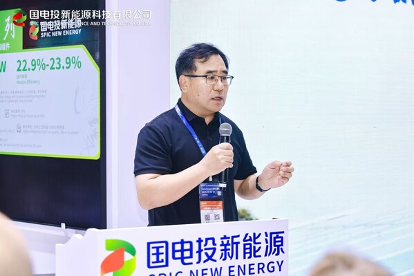 國家電投集團(tuán)光伏領(lǐng)域首席專家、國電投新能源CTO王偉博士現(xiàn)場演講