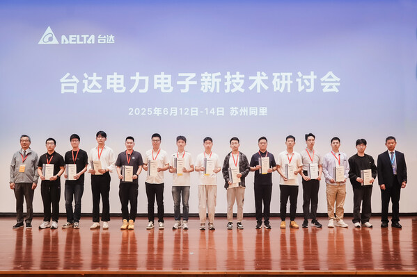 來(lái)自14所高校共73位研究生獲頒獎(jiǎng)學(xué)金。