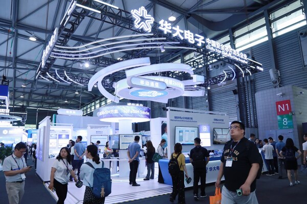 MWC上海 | 華大電子發(fā)布國內(nèi)首顆通過GSMA eSA認(rèn)證安全芯片CIU98_G50，打造移動安全+物聯(lián)